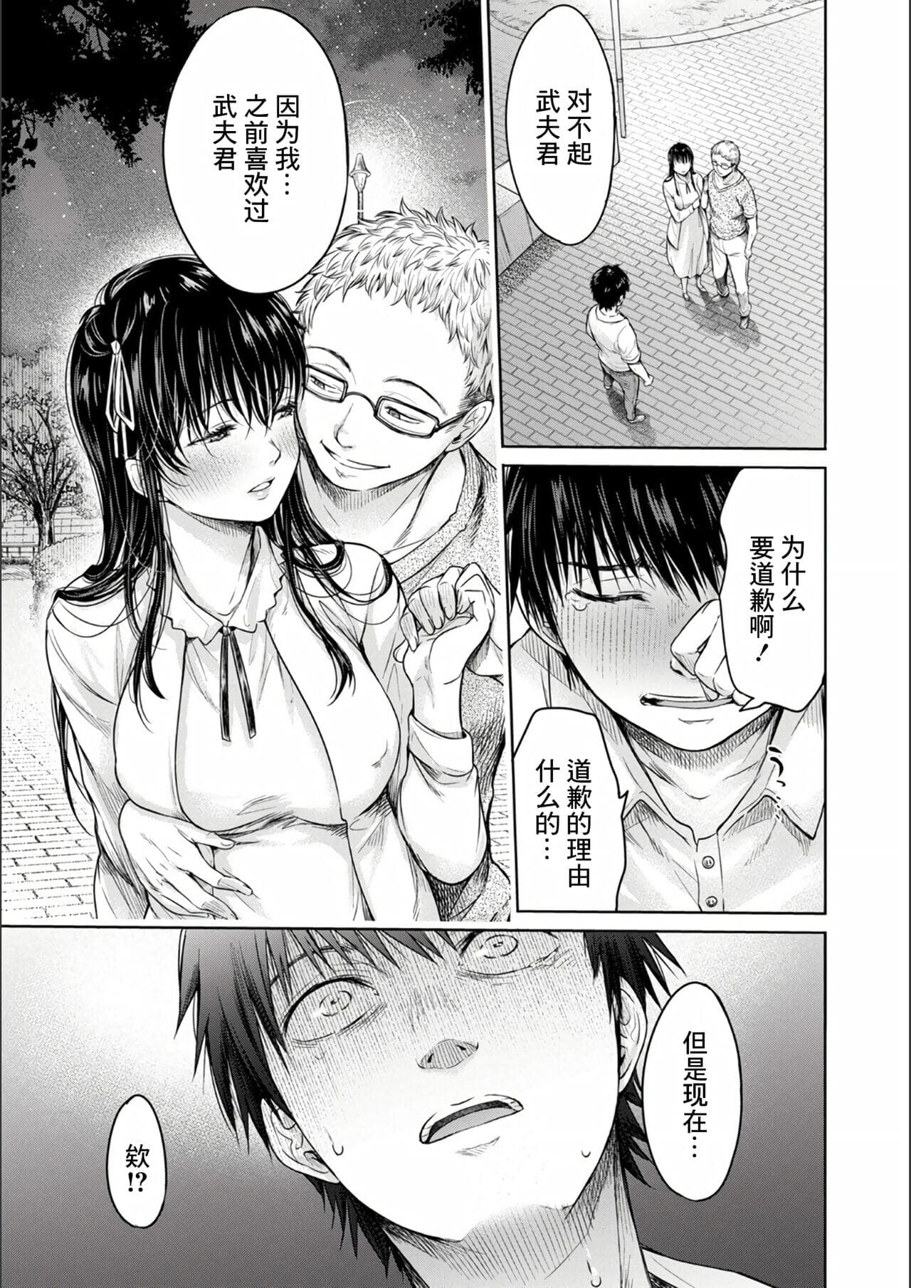 post?.name || ""
                }-156