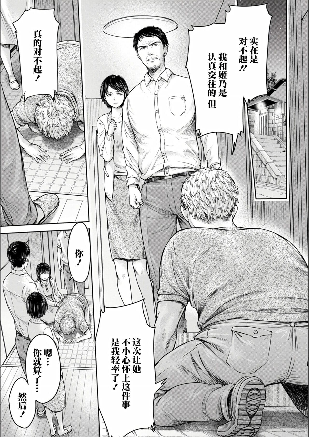 post?.name || ""
                }-158