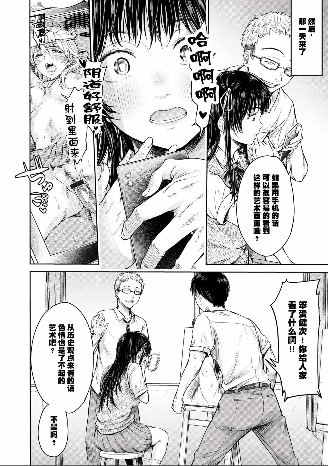 post?.name || ""
                }-213