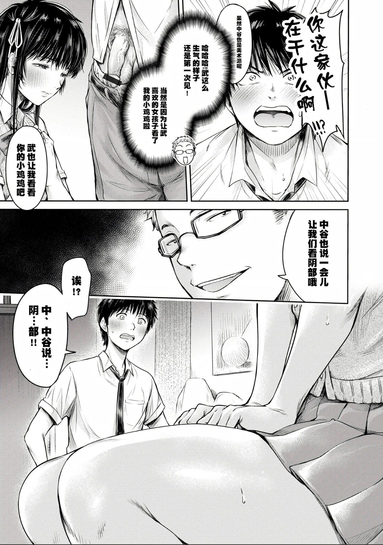 post?.name || ""
                }-216