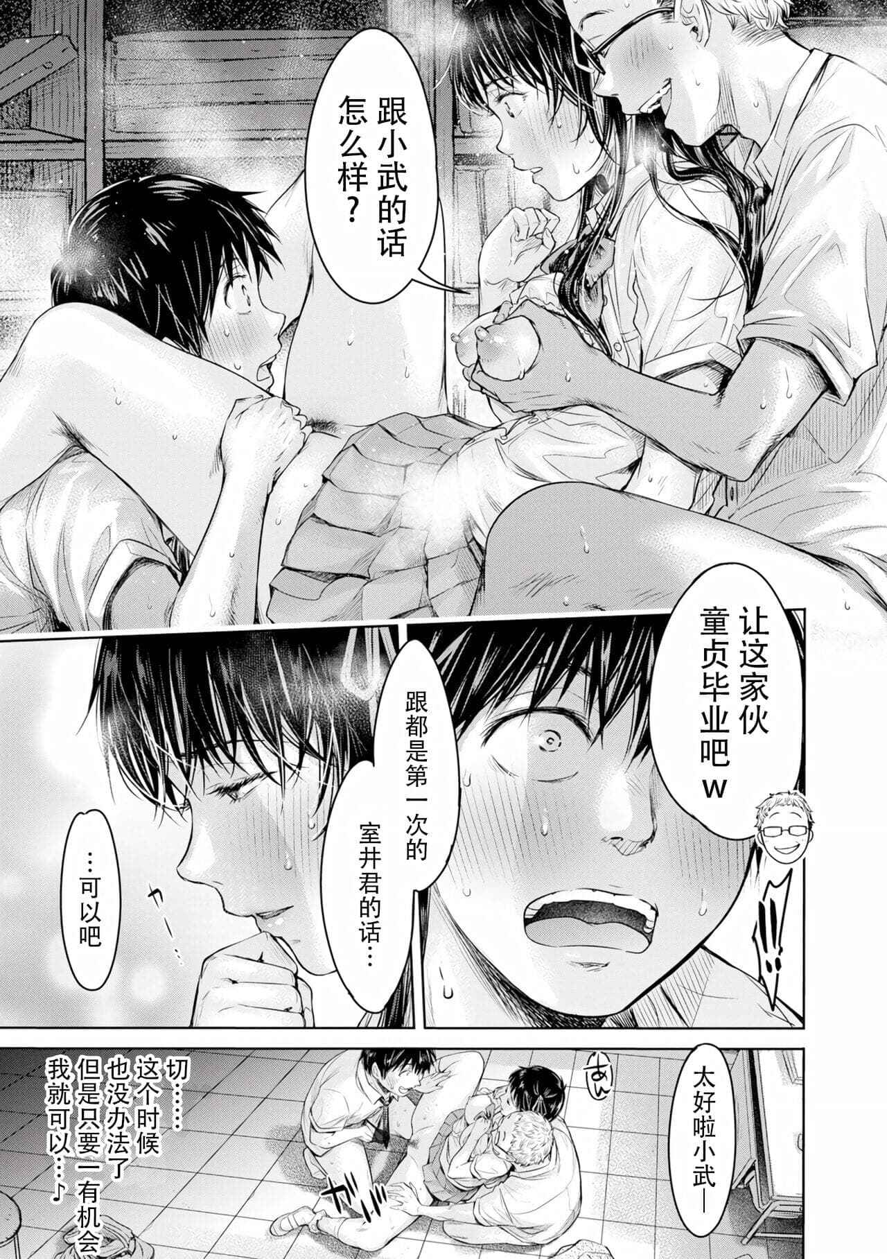 post?.name || ""
                }-226