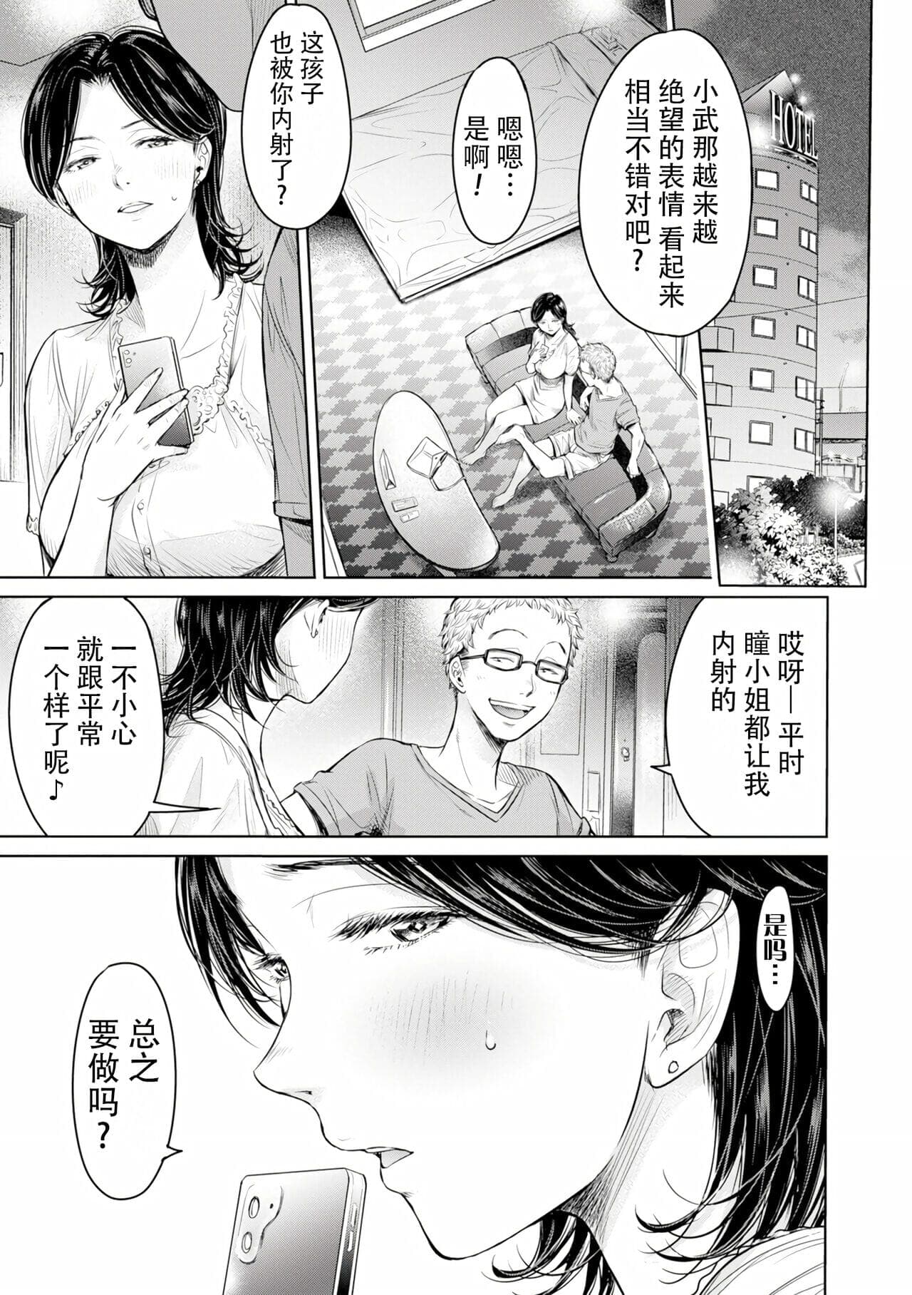 post?.name || ""
                }-240