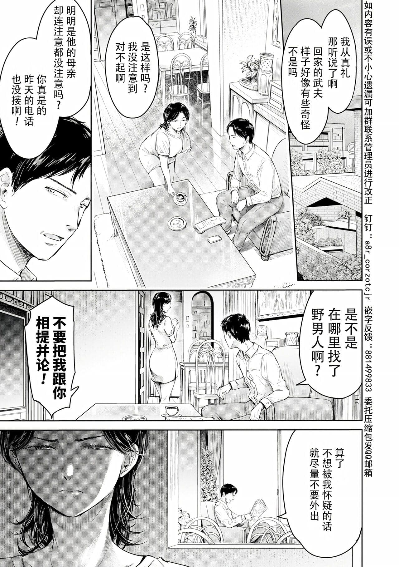 post?.name || ""
                }-260