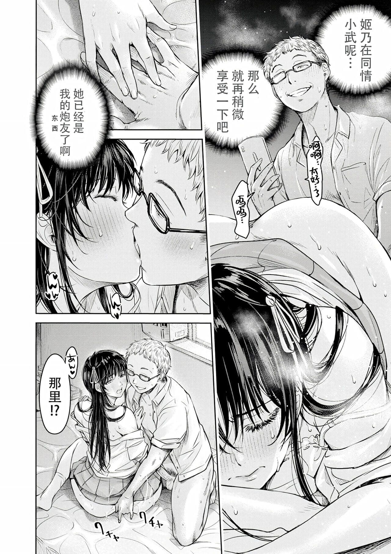 post?.name || ""
                }-265
