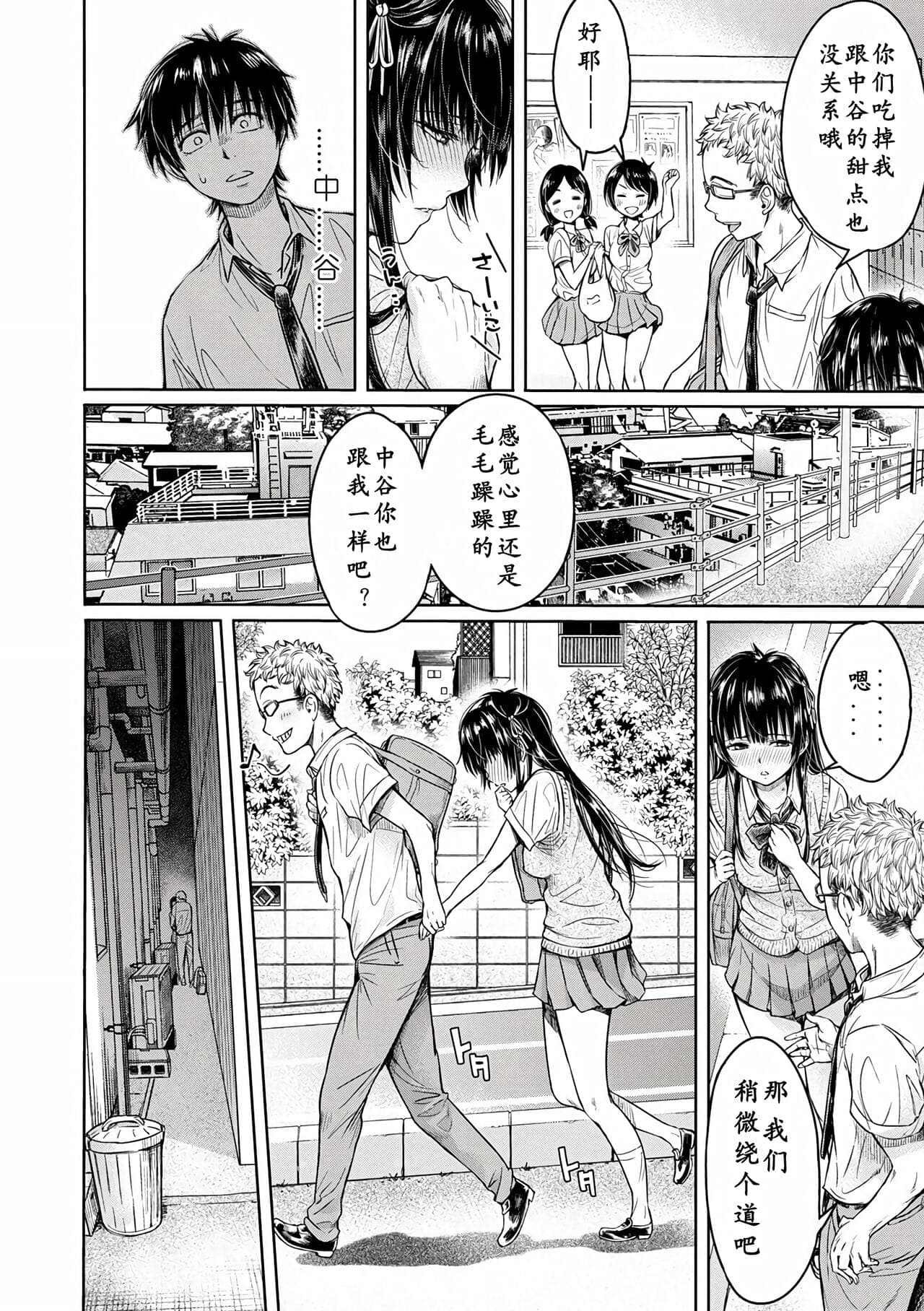 post?.name || ""
                }-29