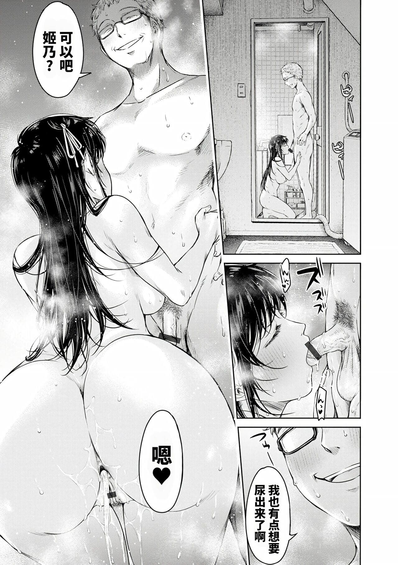 post?.name || ""
                }-292