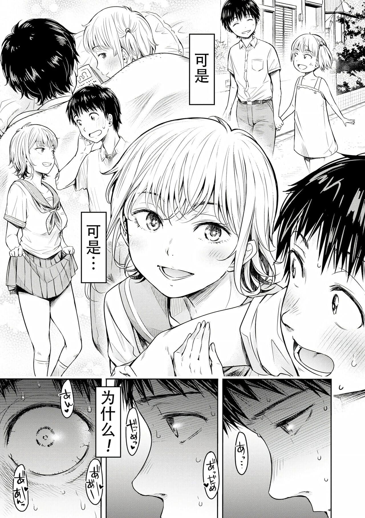 post?.name || ""
                }-364