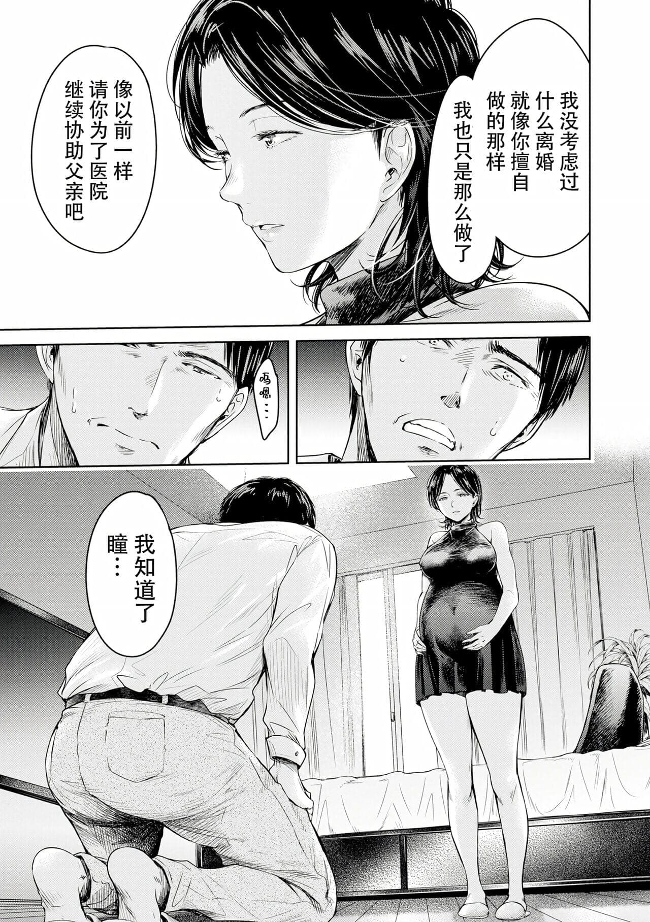 post?.name || ""
                }-386