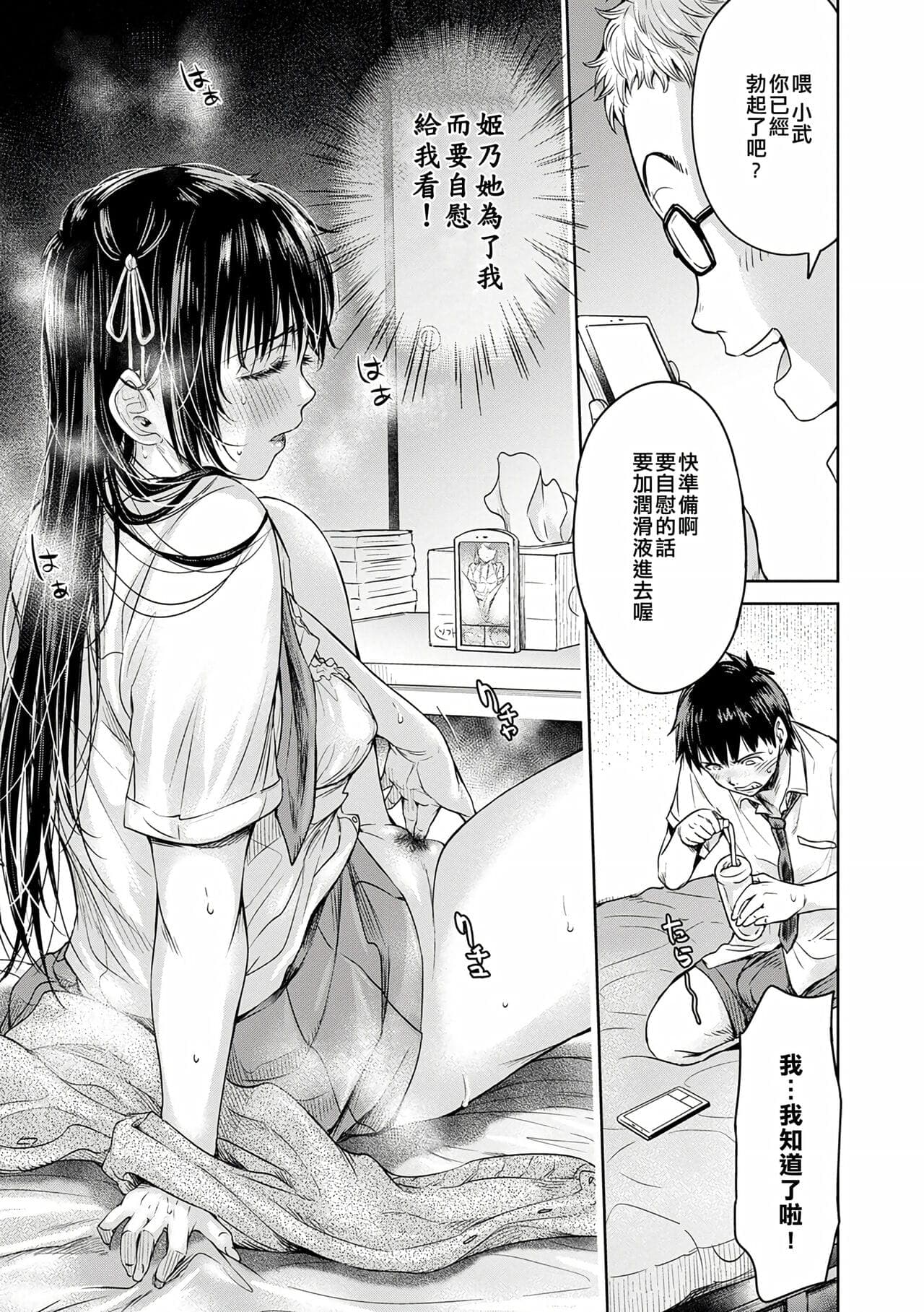 post?.name || ""
                }-93