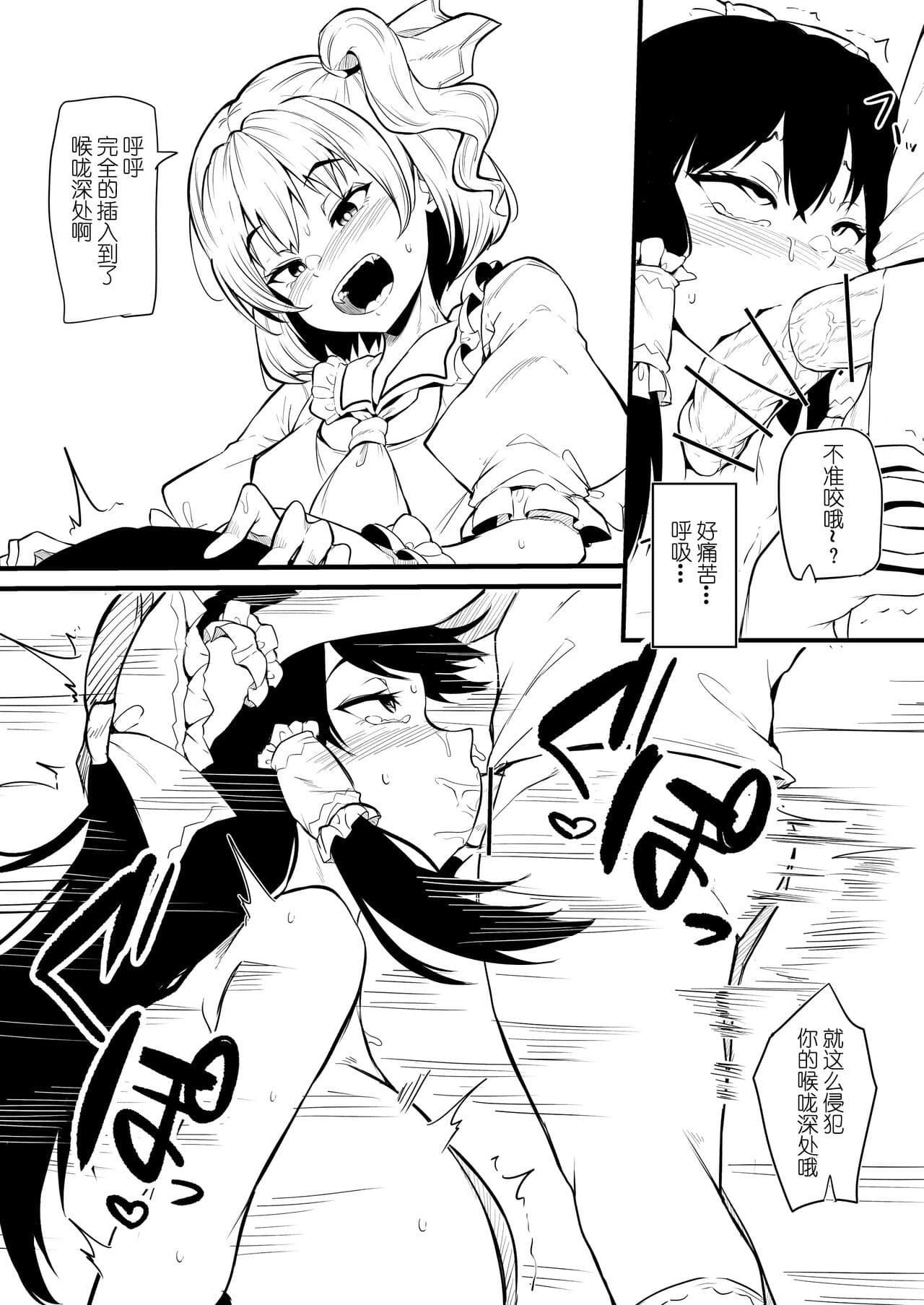 post?.name || ""
                }-11