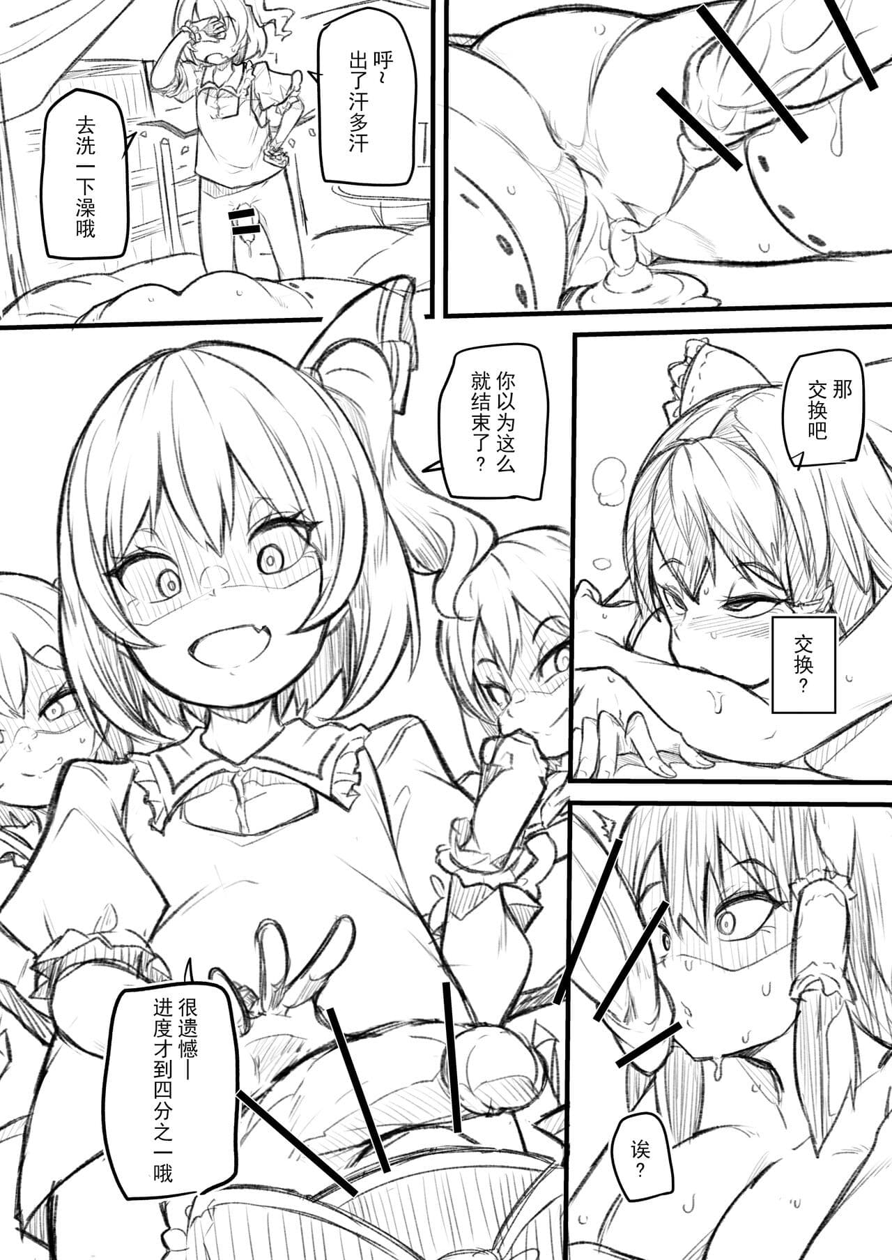 post?.name || ""
                }-23