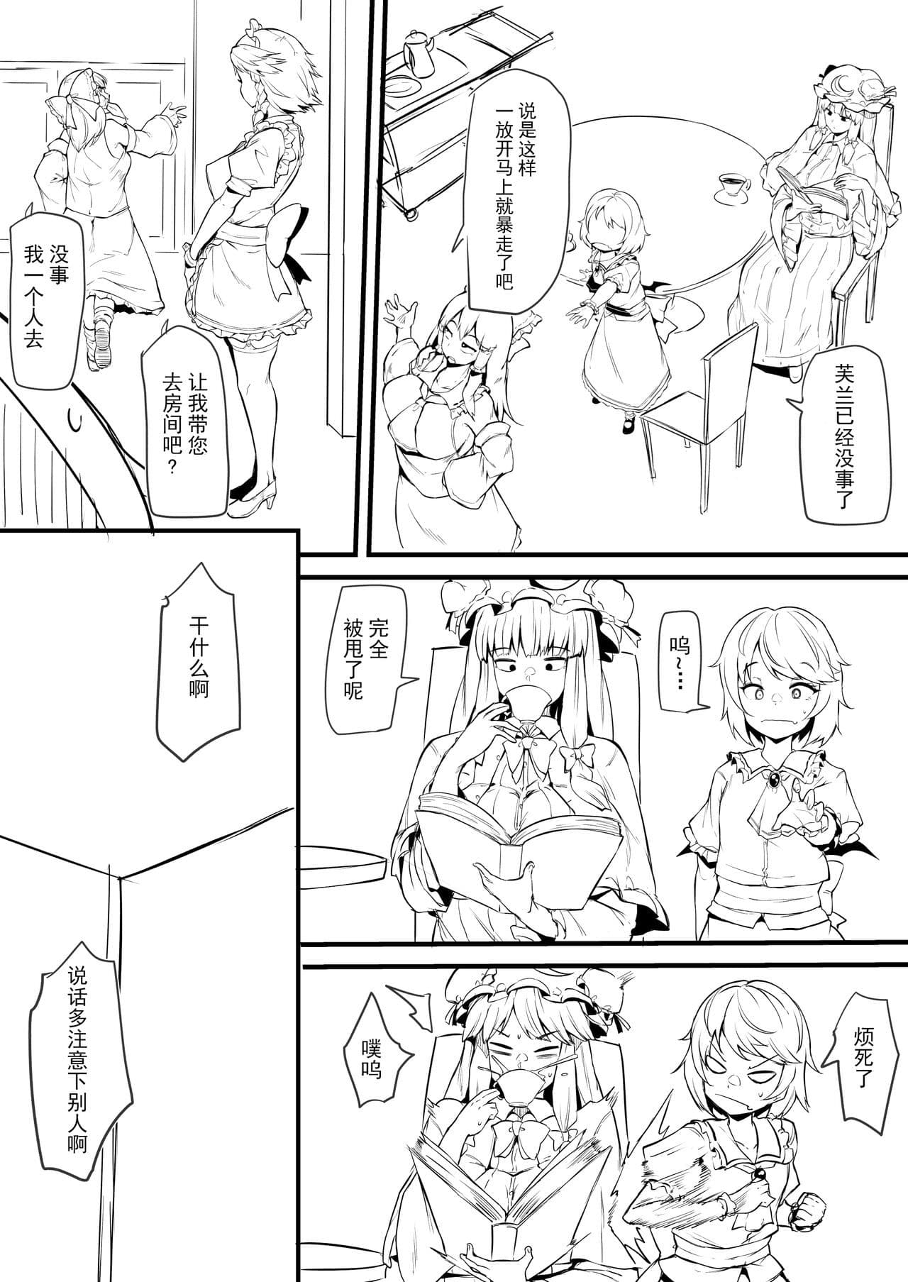 post?.name || ""
                }-26
