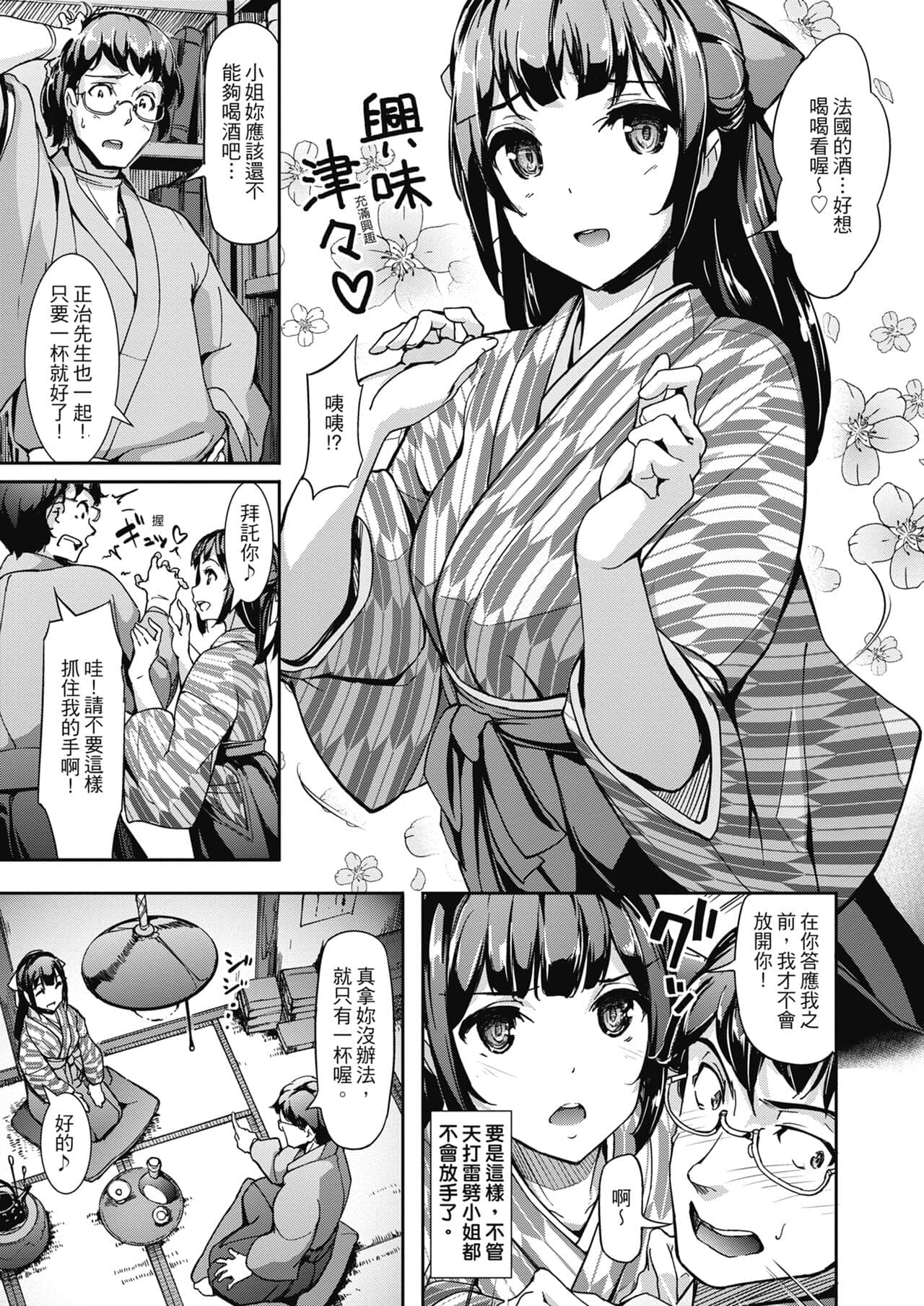 post?.name || ""
                }-62