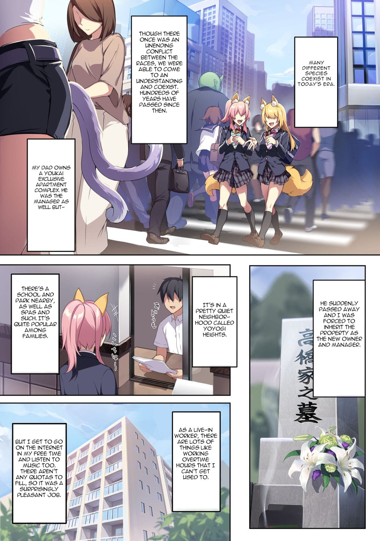 post?.name || ""
                }-1