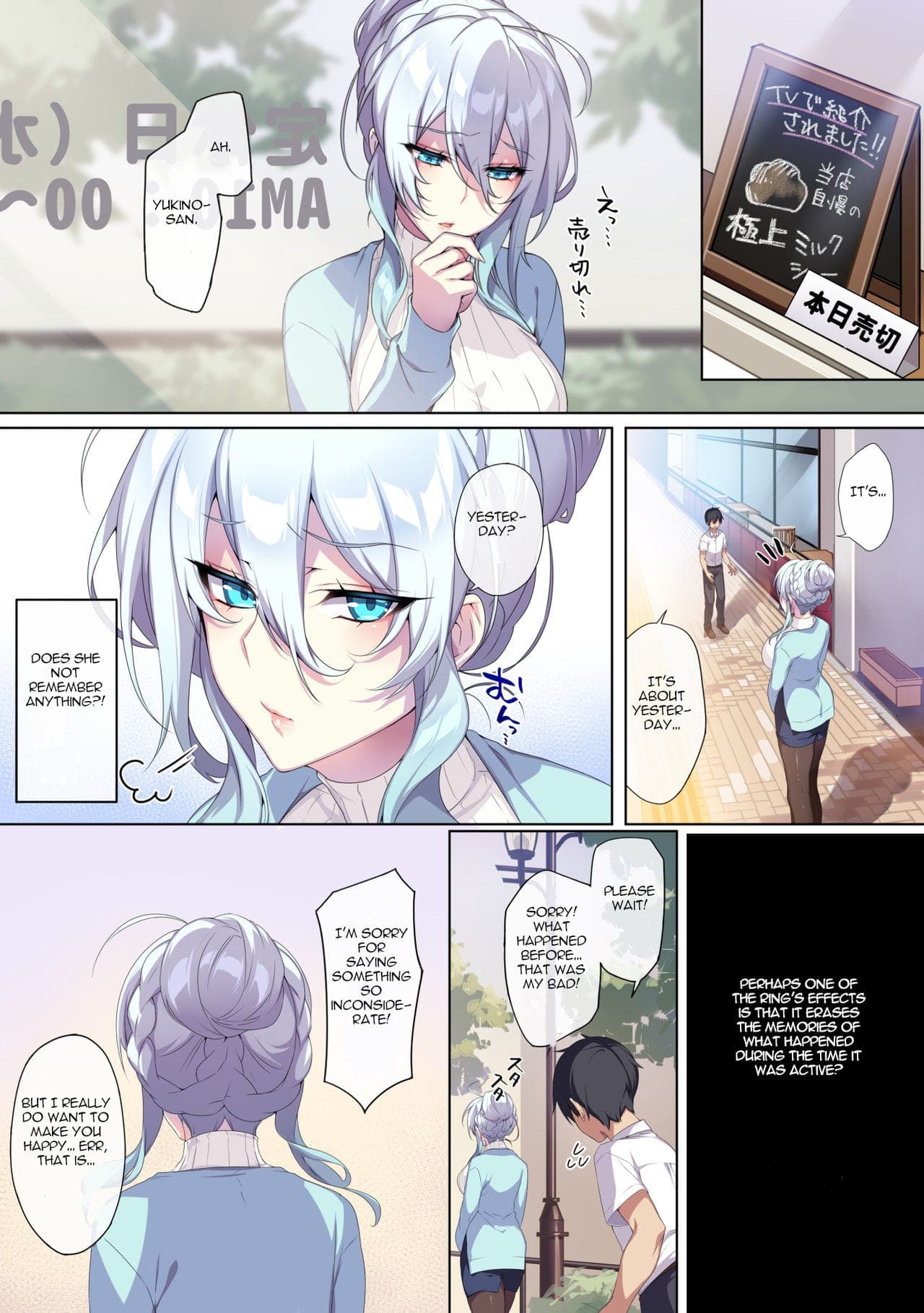 post?.name || ""
                }-35