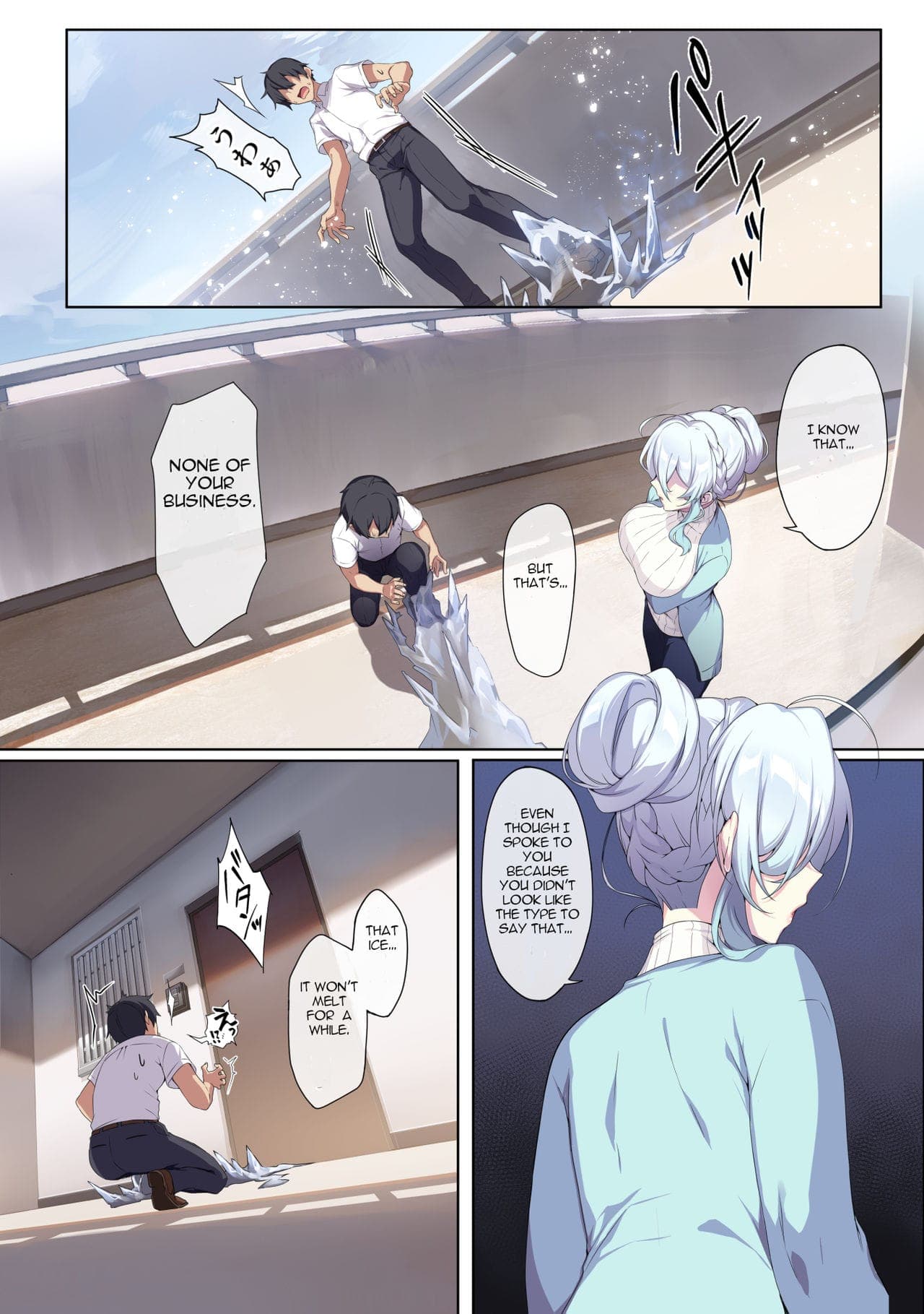post?.name || ""
                }-8