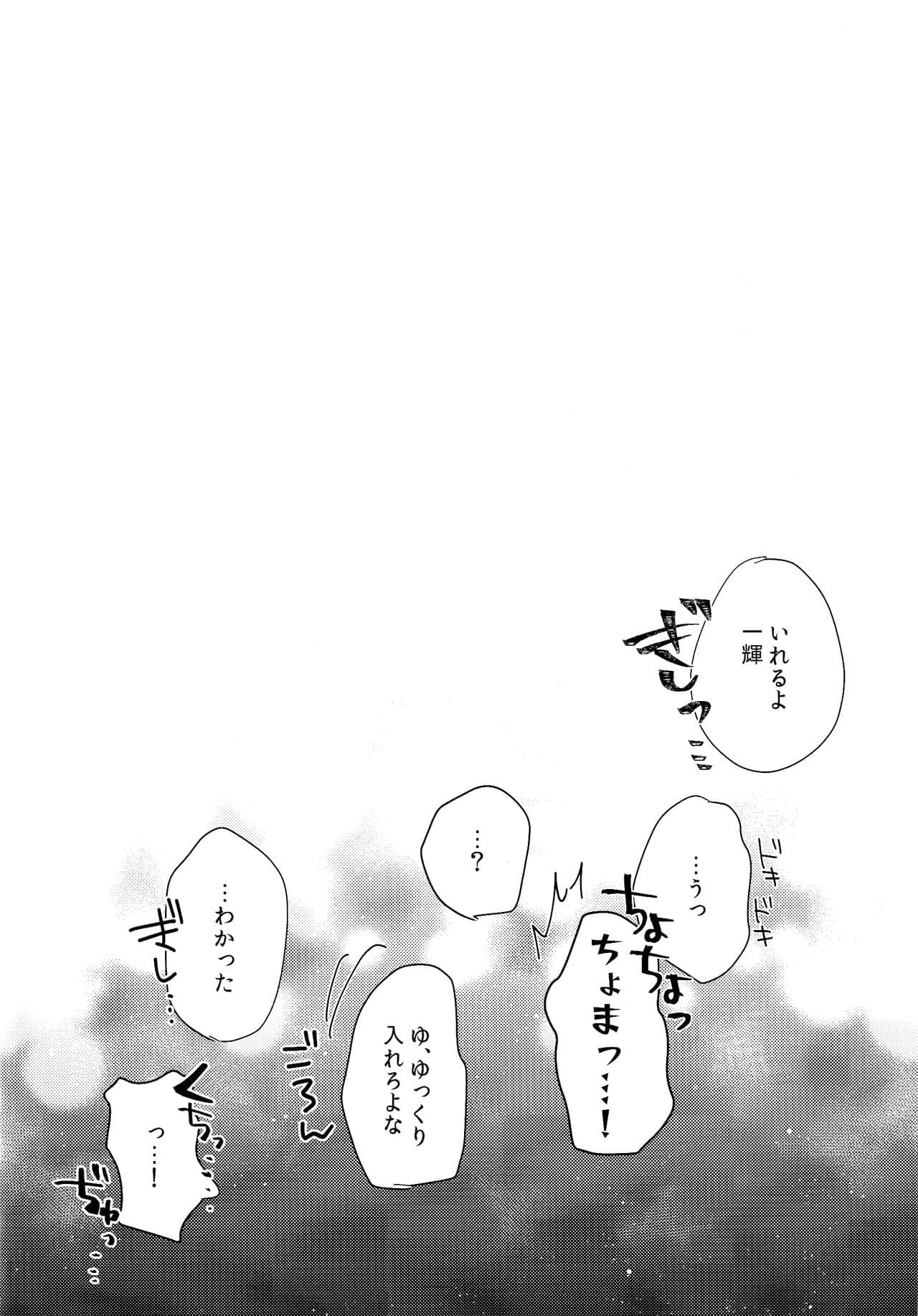 post?.name || ""
                }-2