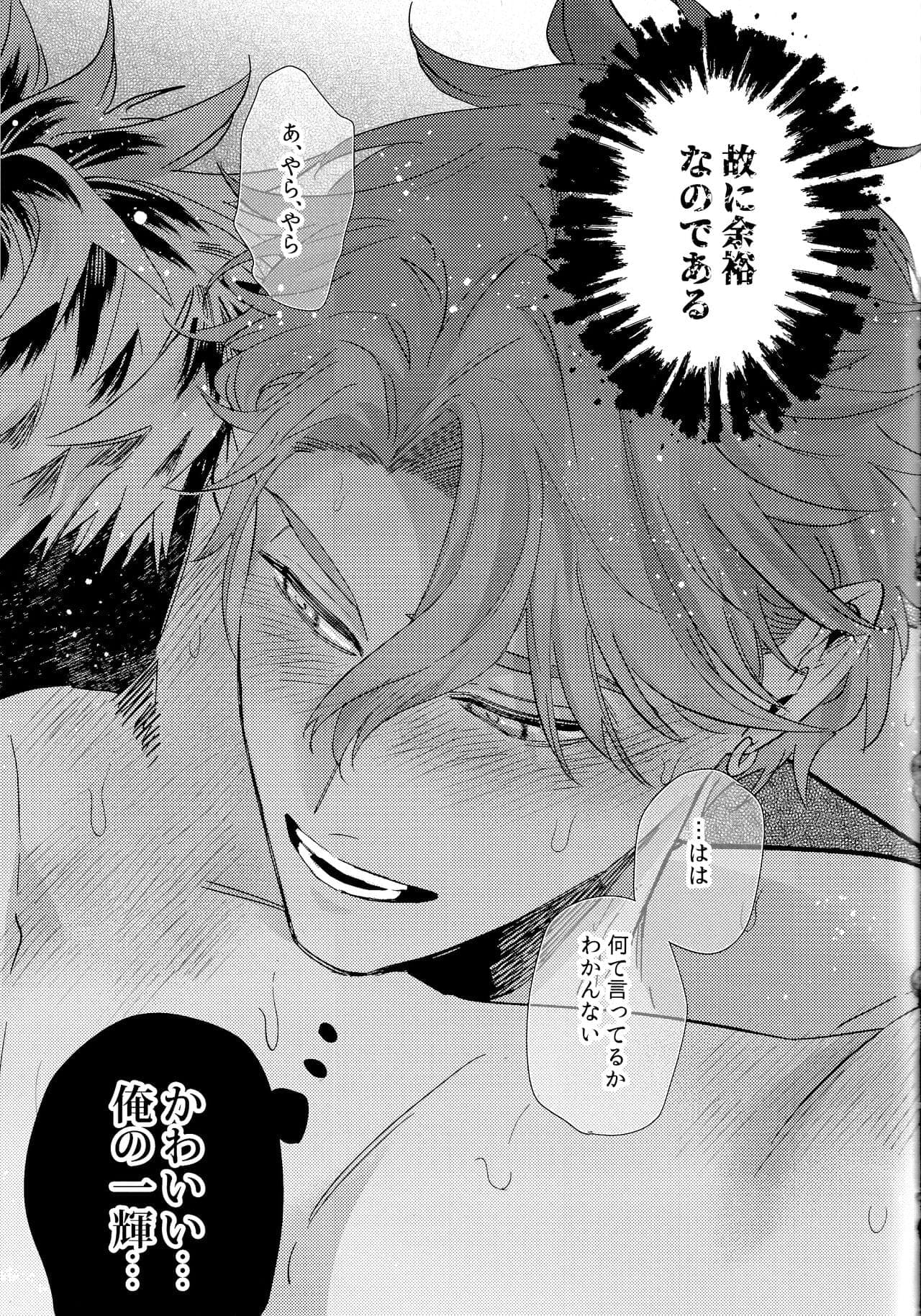 post?.name || ""
                }-23