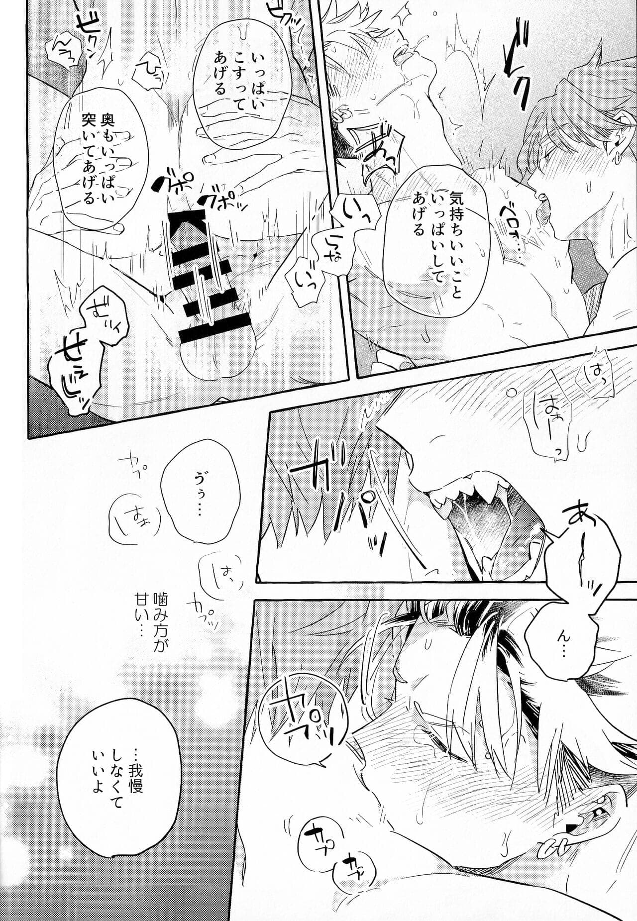post?.name || ""
                }-24