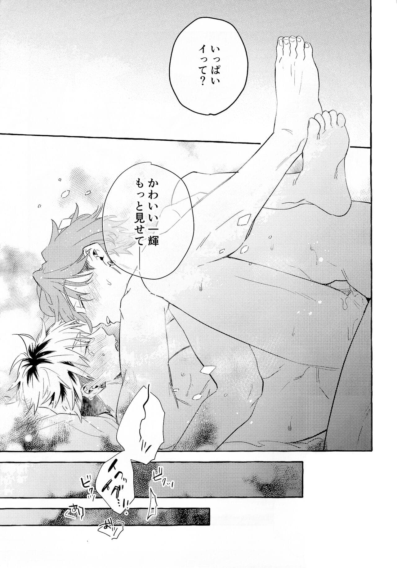 post?.name || ""
                }-25