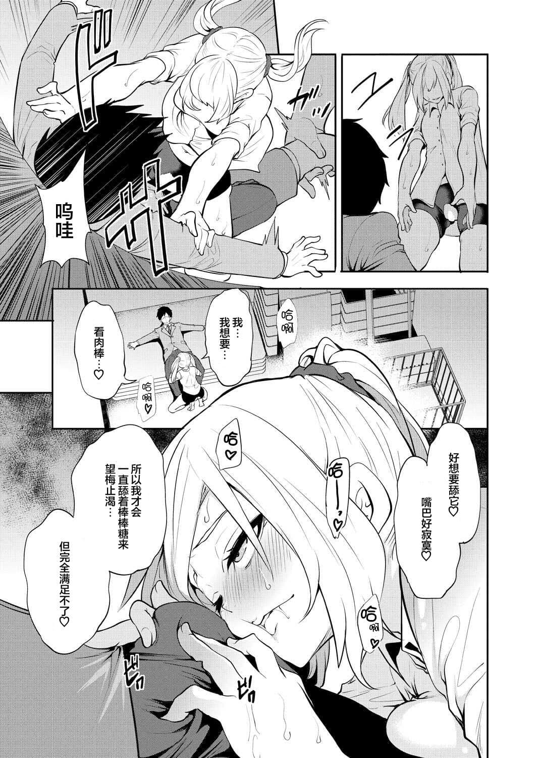 post?.name || ""
                }-11