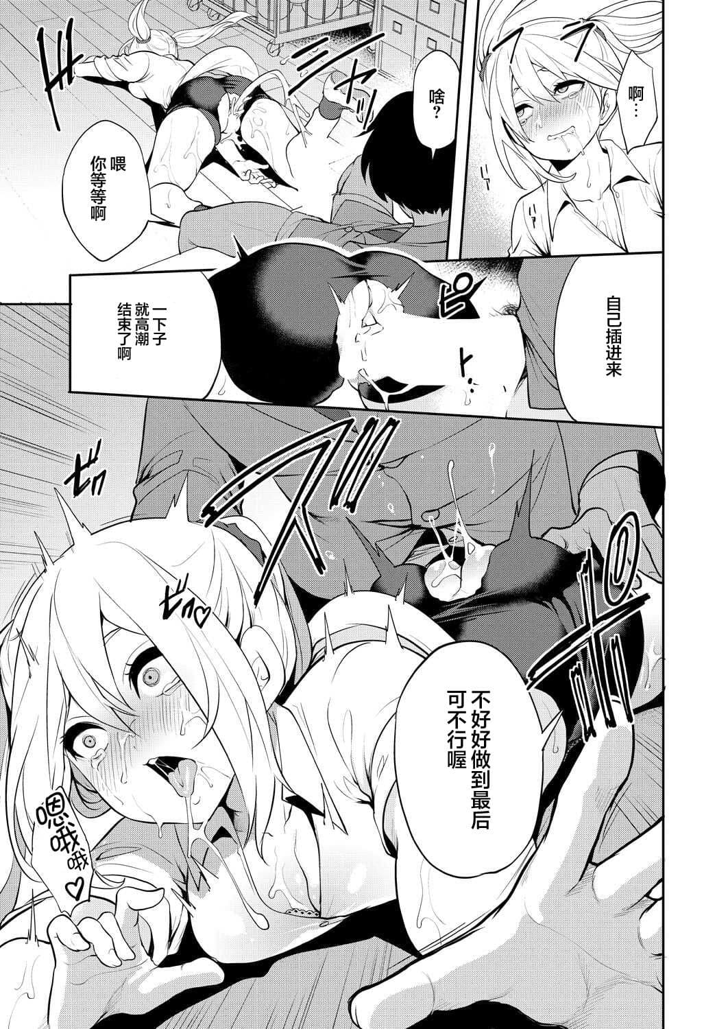 post?.name || ""
                }-23