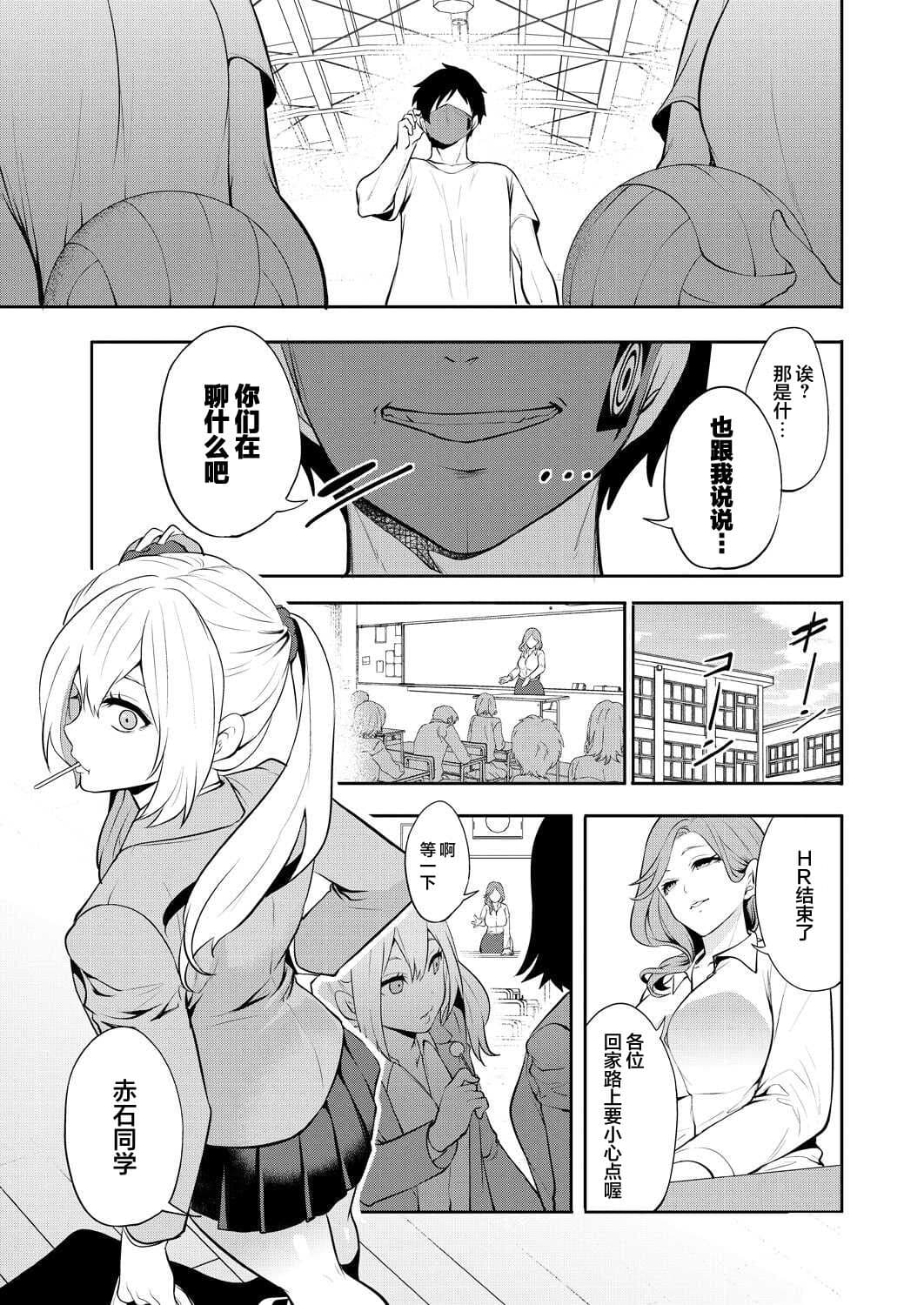 post?.name || ""
                }-3