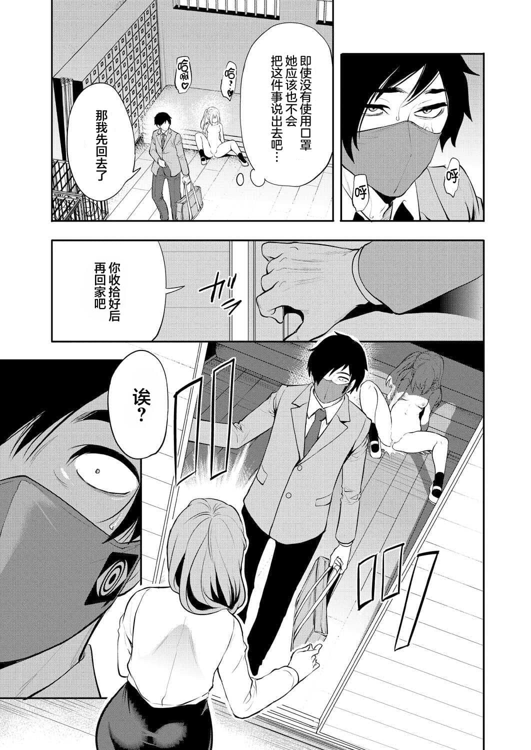 post?.name || ""
                }-35