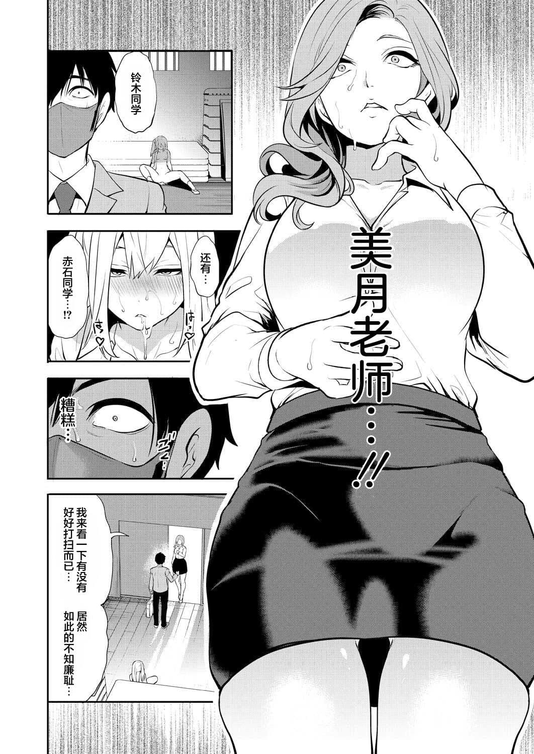 post?.name || ""
                }-36