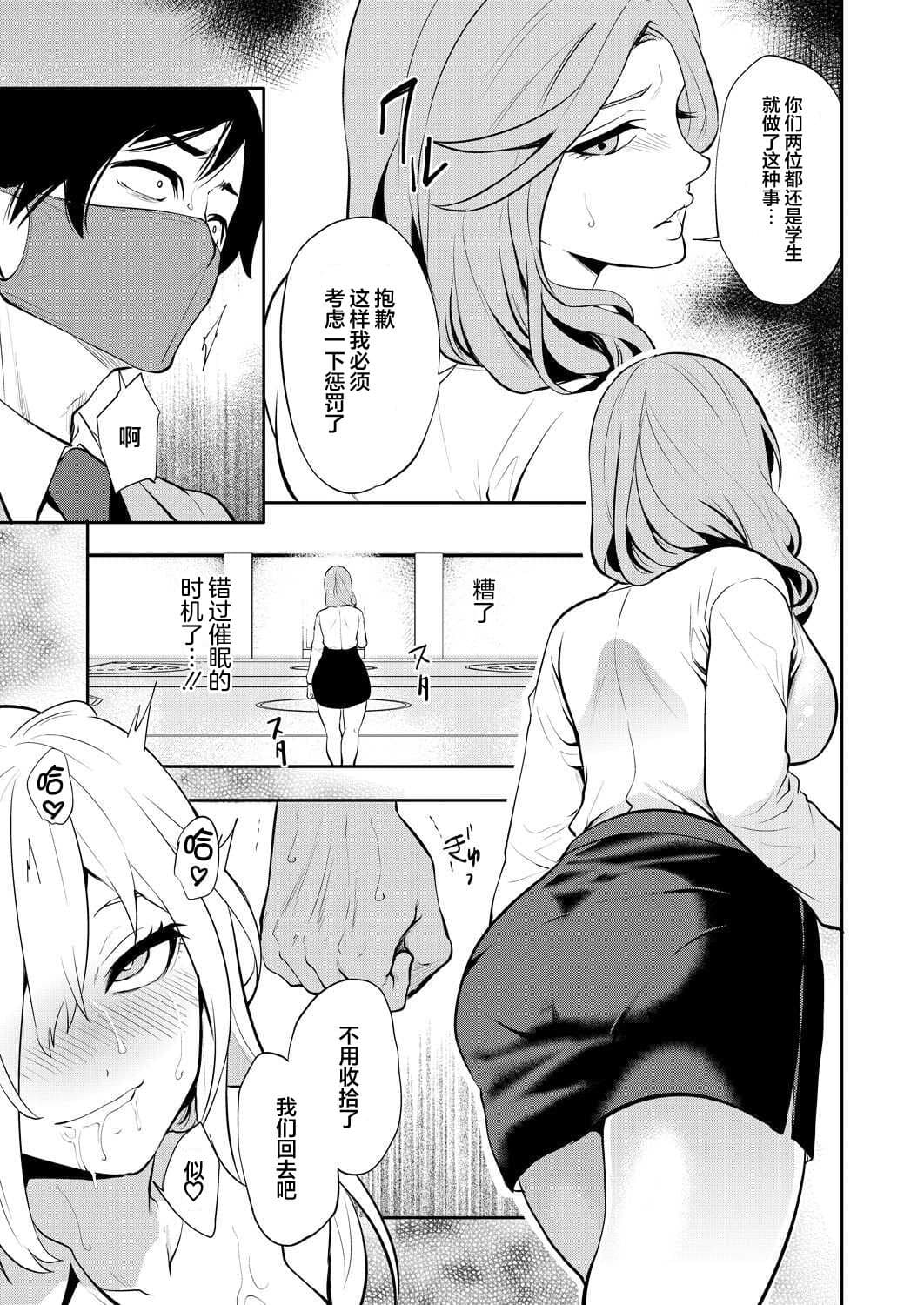 post?.name || ""
                }-37
