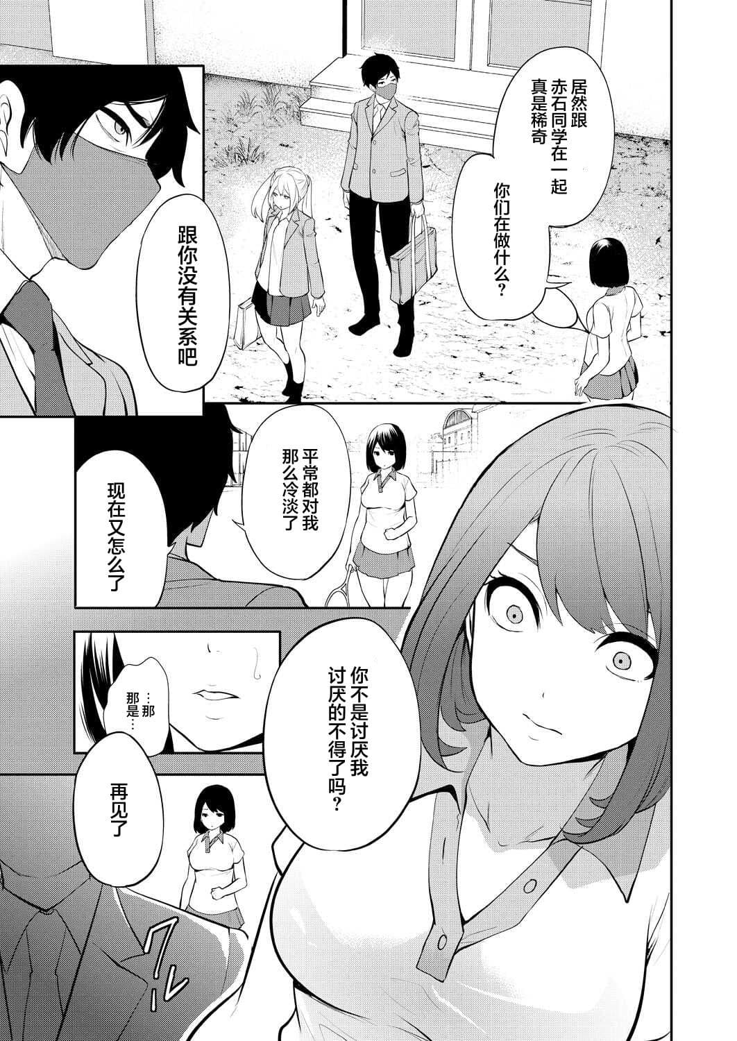 post?.name || ""
                }-39