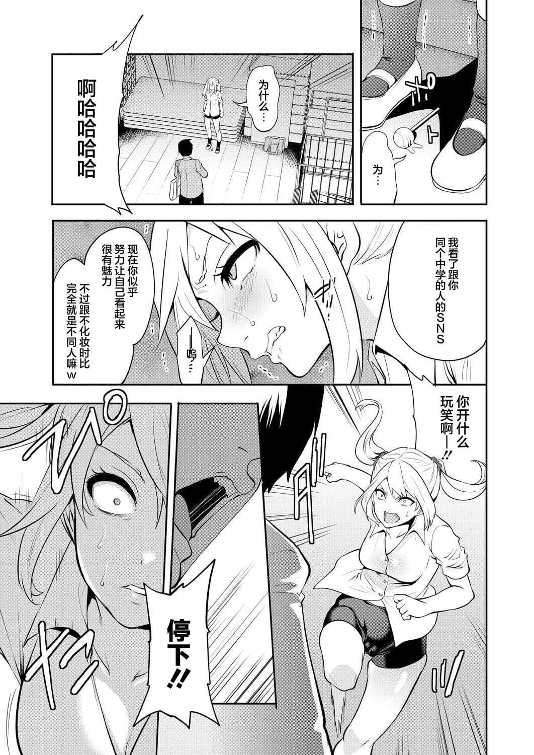 post?.name || ""
                }-7
