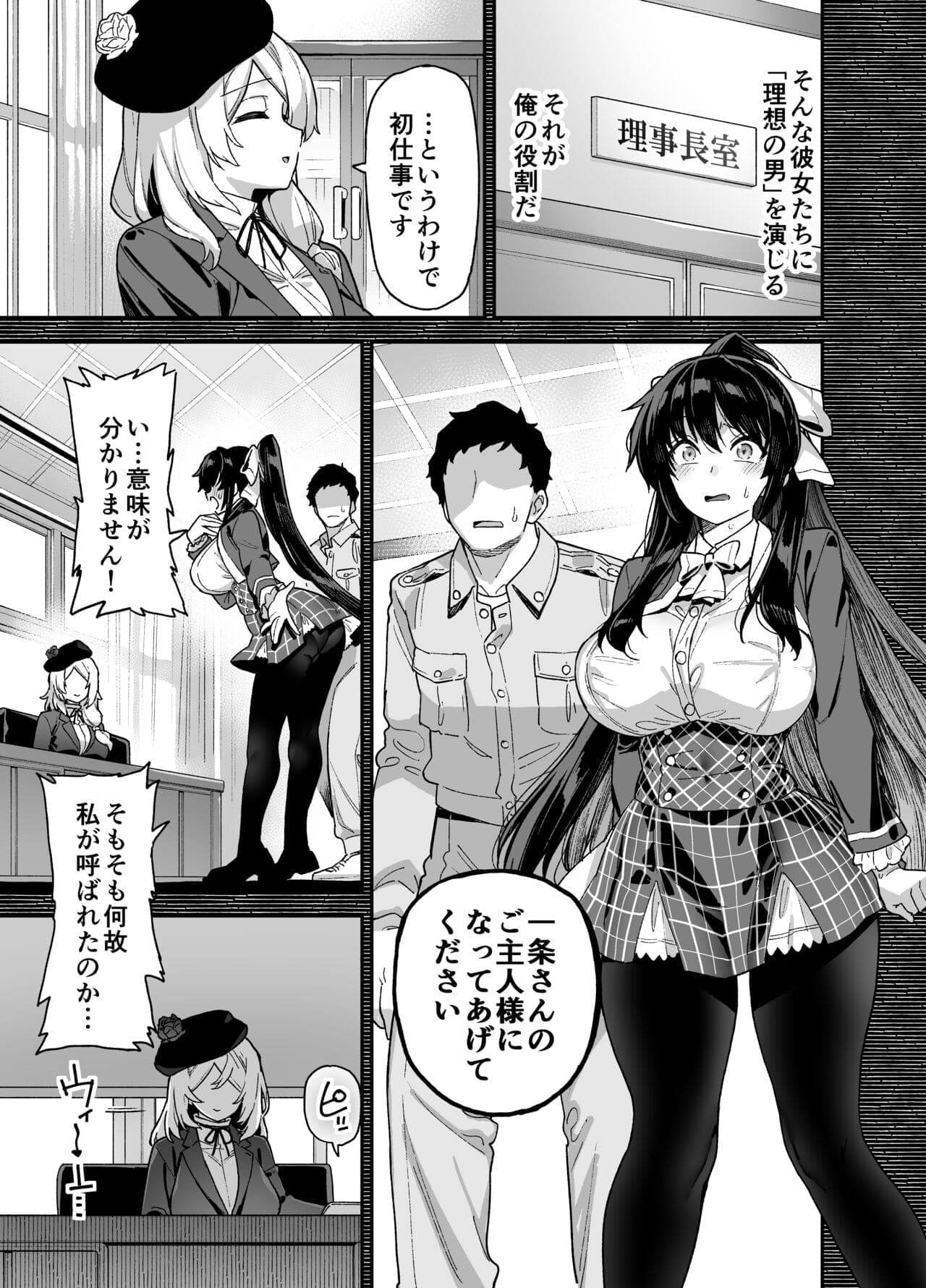 post?.name || ""
                }-13
