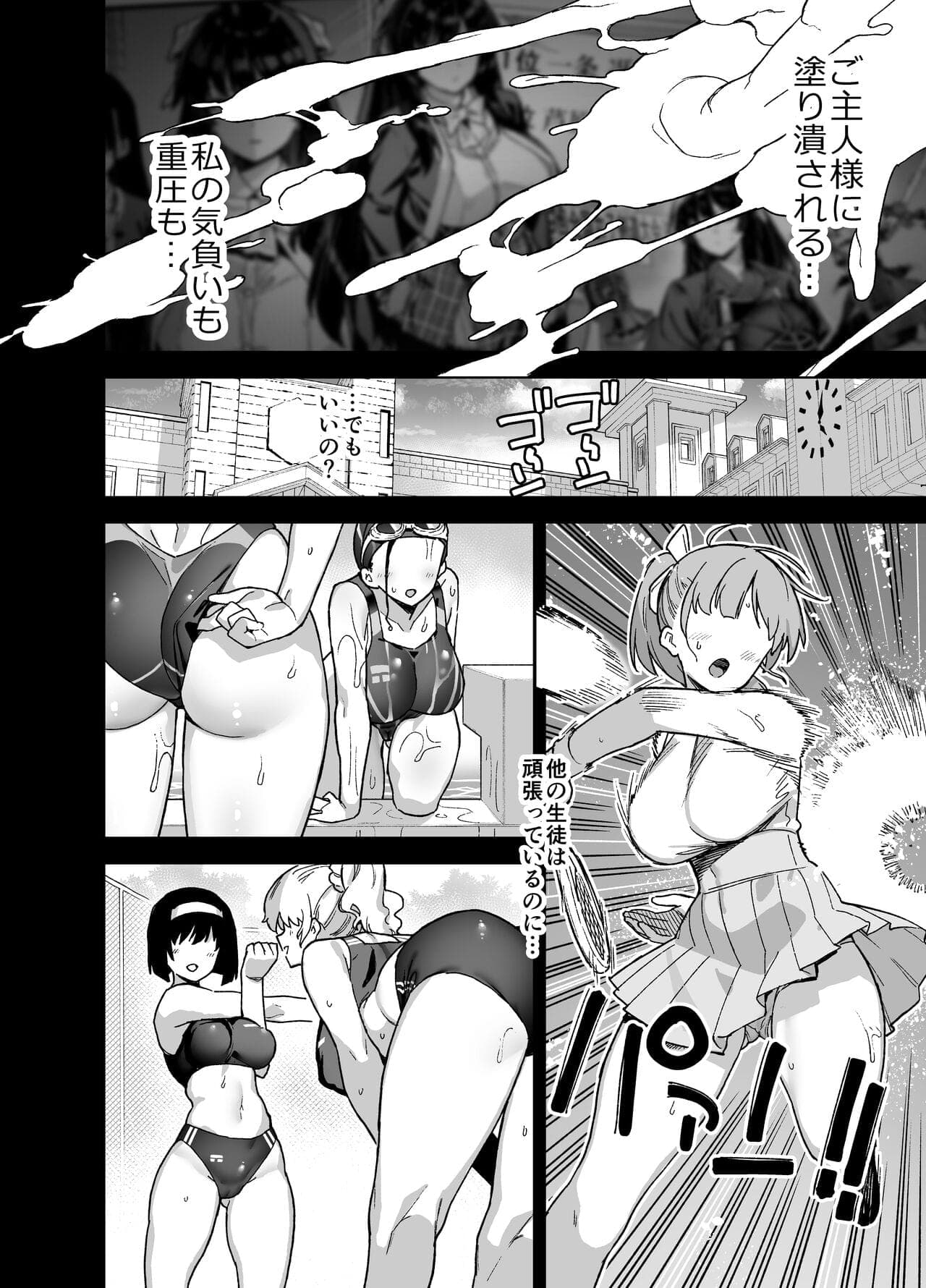 post?.name || ""
                }-30