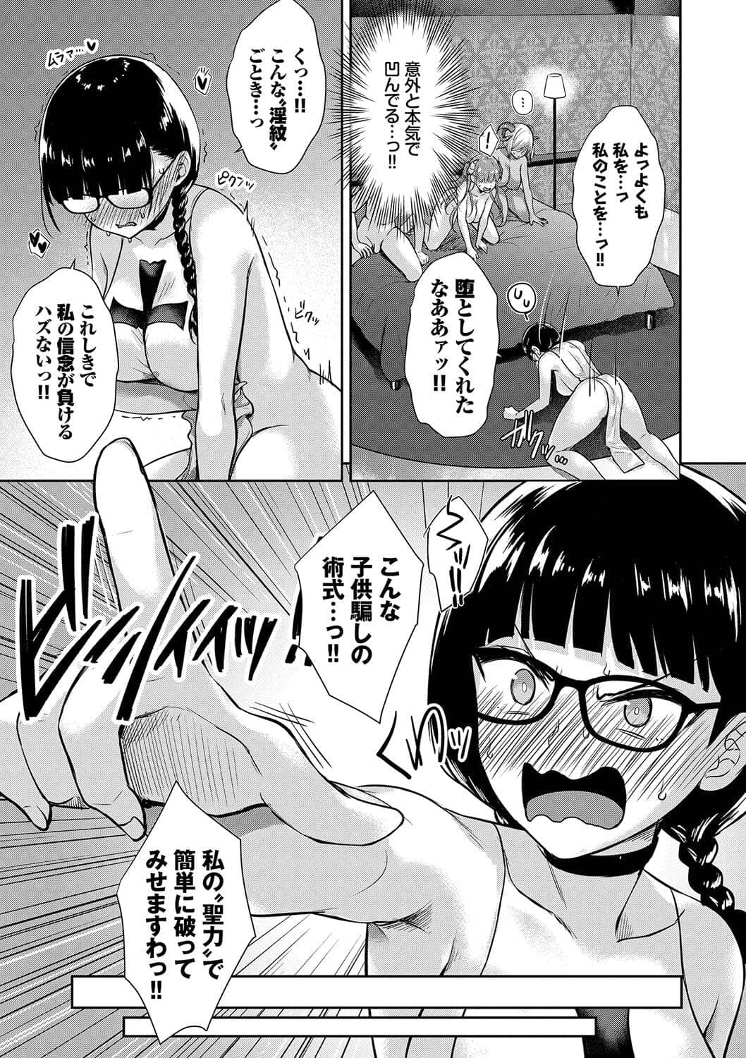 post?.name || ""
                }-145