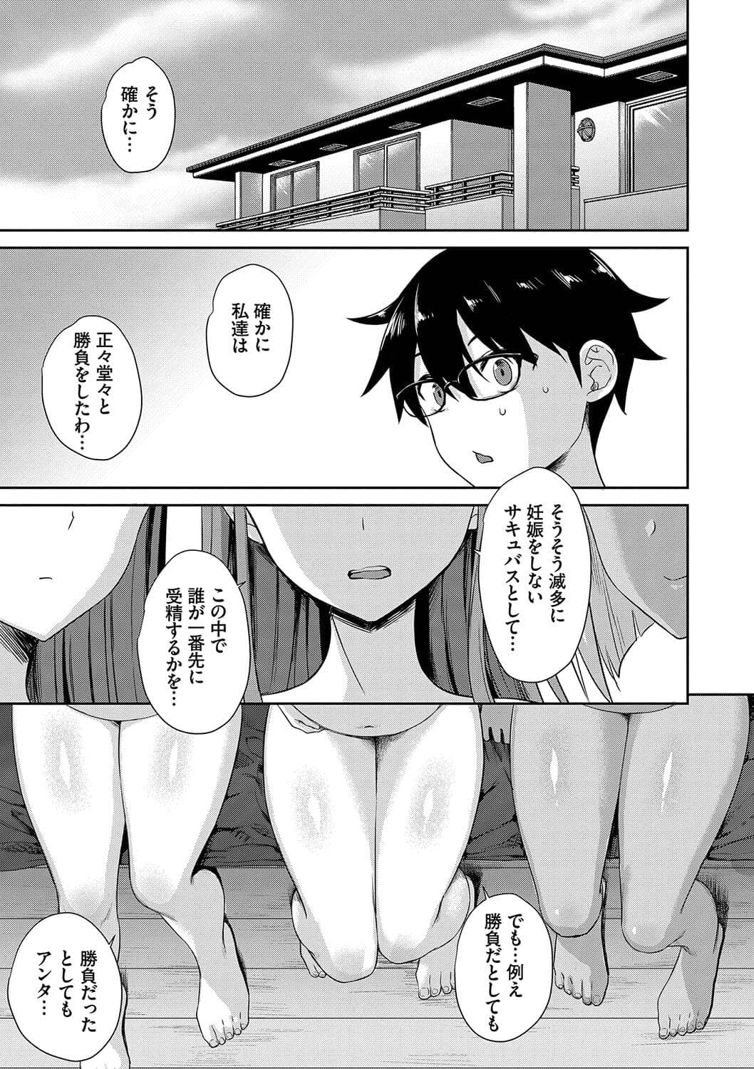 post?.name || ""
                }-171