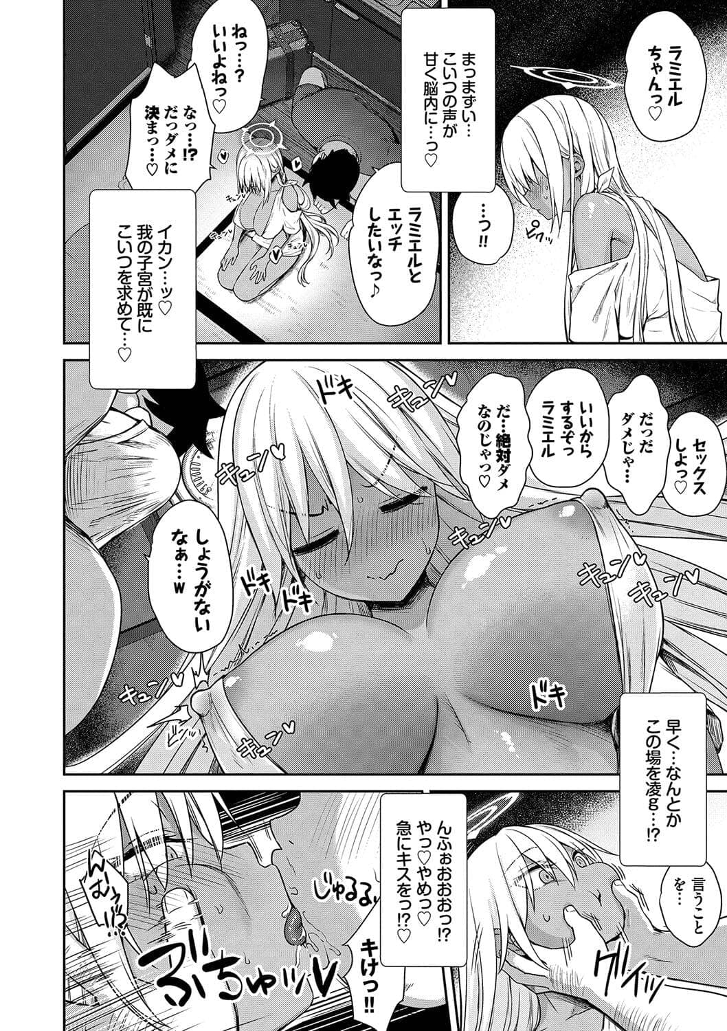 post?.name || ""
                }-184