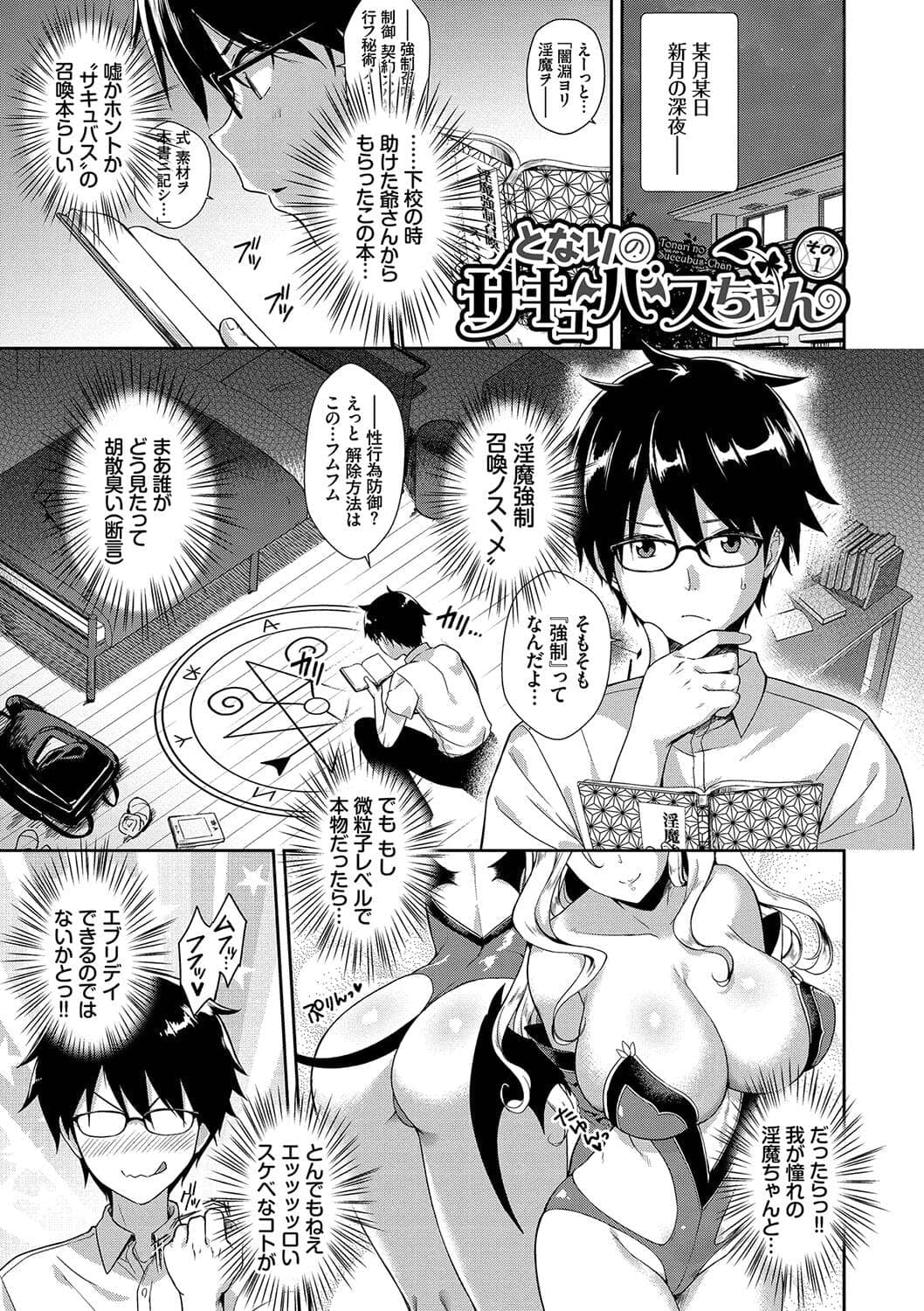 post?.name || ""
                }-27