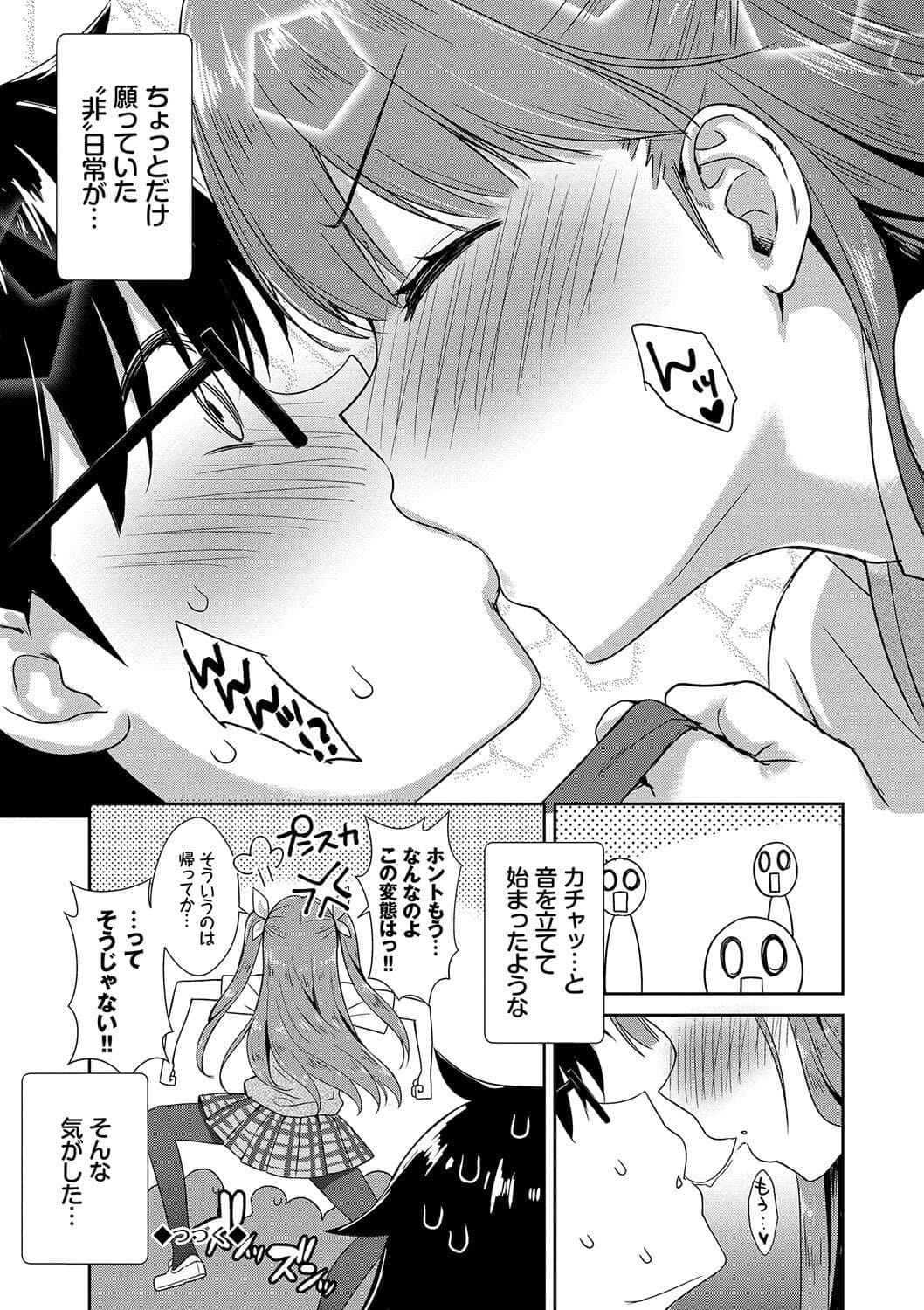 post?.name || ""
                }-51