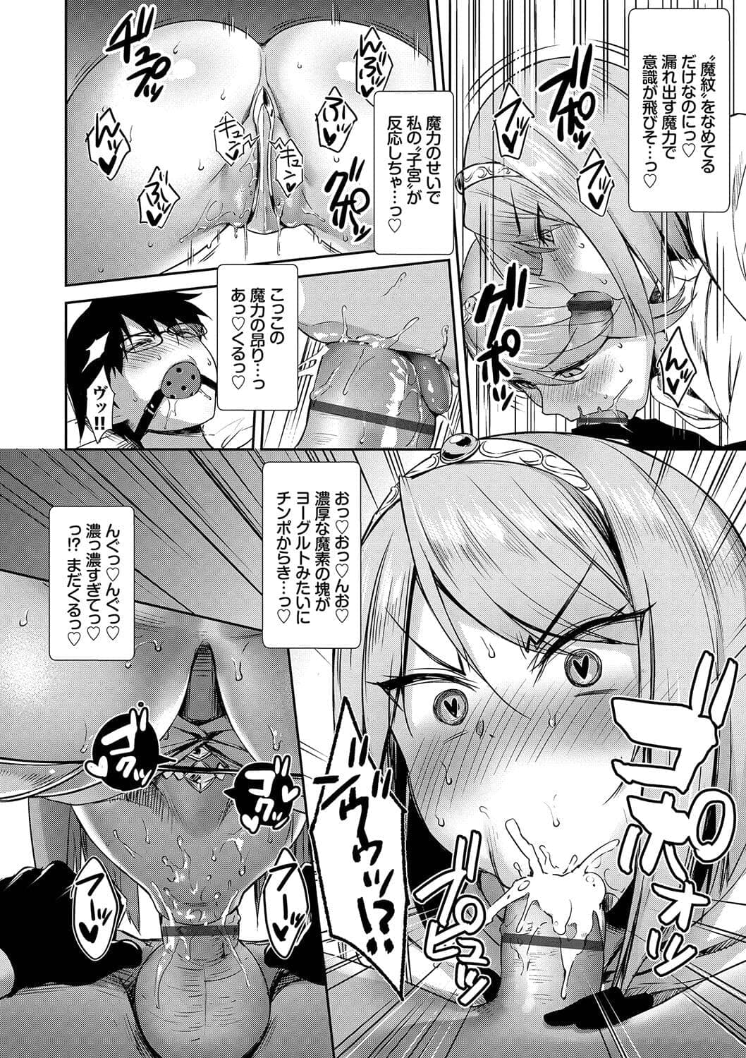 post?.name || ""
                }-82