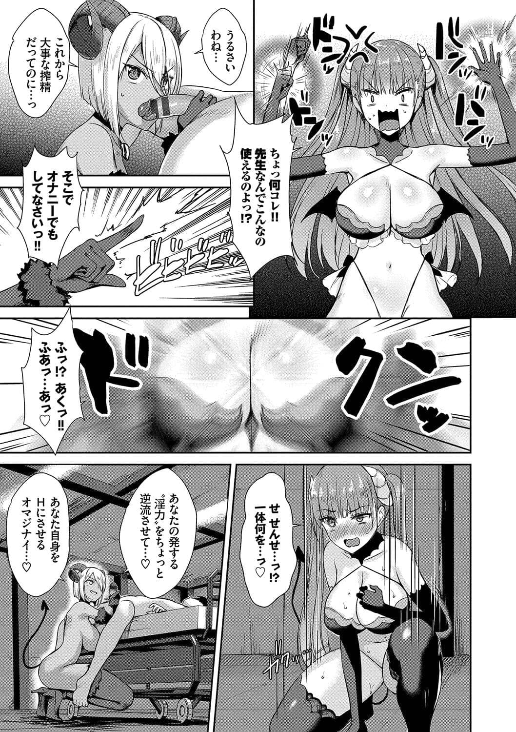 post?.name || ""
                }-99