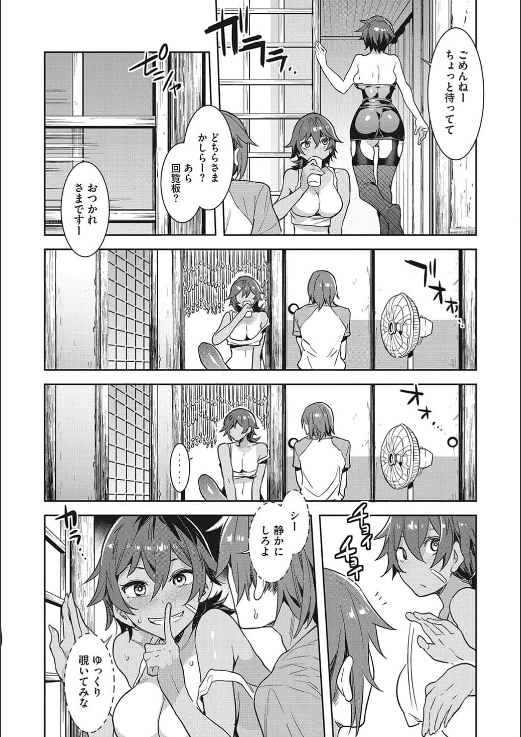 post?.name || ""
                }-41