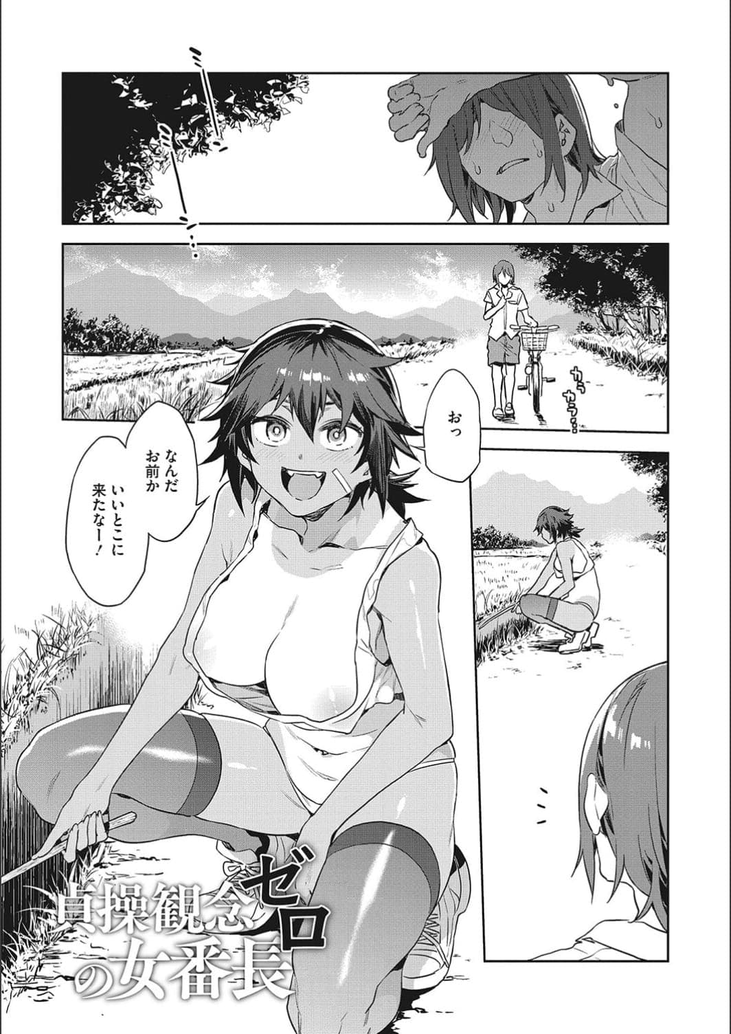 post?.name || ""
                }-62