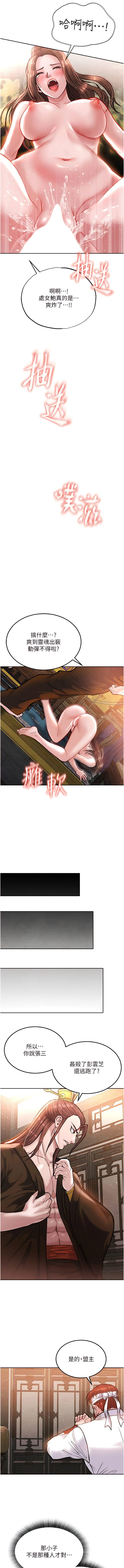 post?.name || ""
                }-108