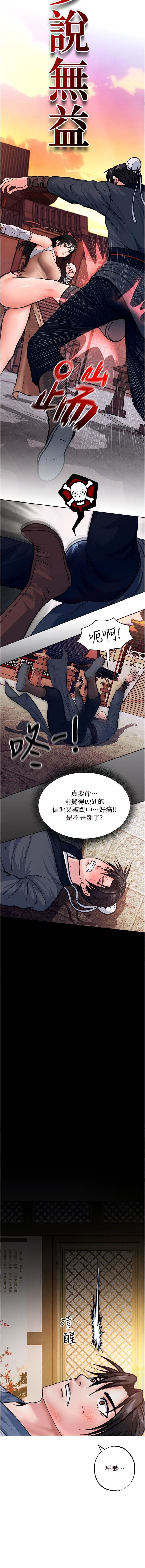 post?.name || ""
                }-13