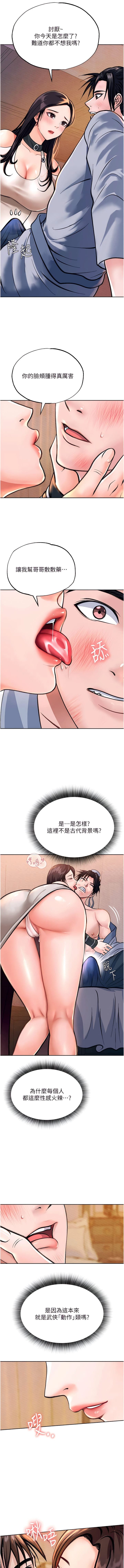 post?.name || ""
                }-19