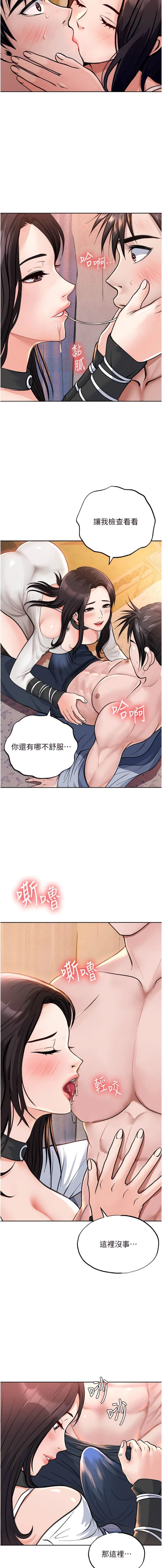 post?.name || ""
                }-20