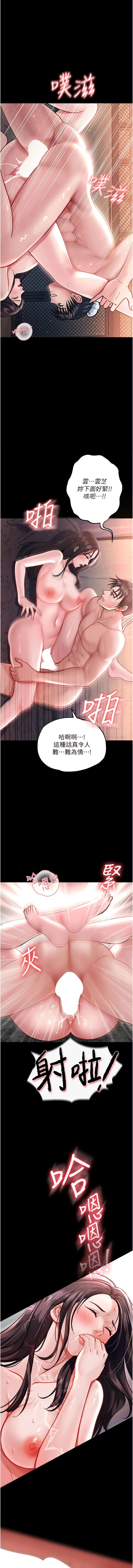post?.name || ""
                }-26