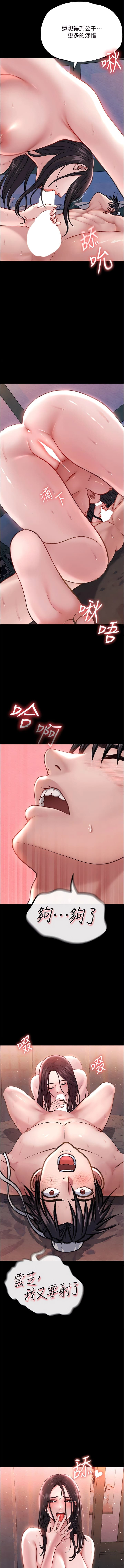 post?.name || ""
                }-28