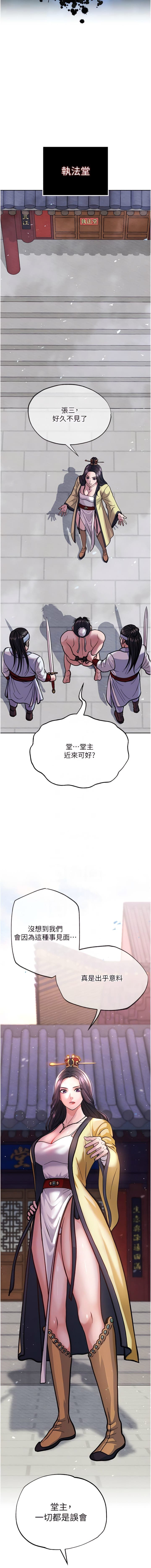 post?.name || ""
                }-35